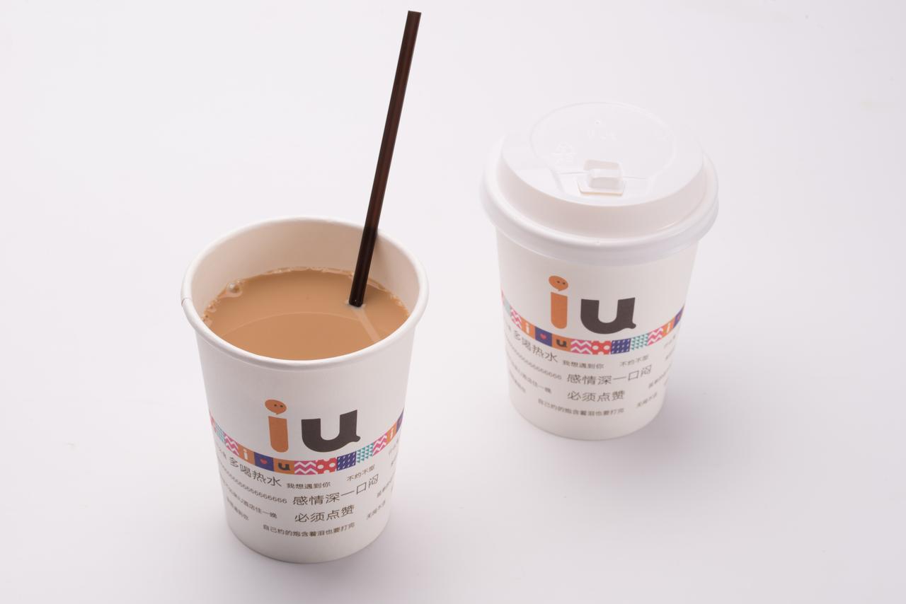 Iu Hotel Zhanjiang Haibin Avenue Xinhaimingchen Exterior foto