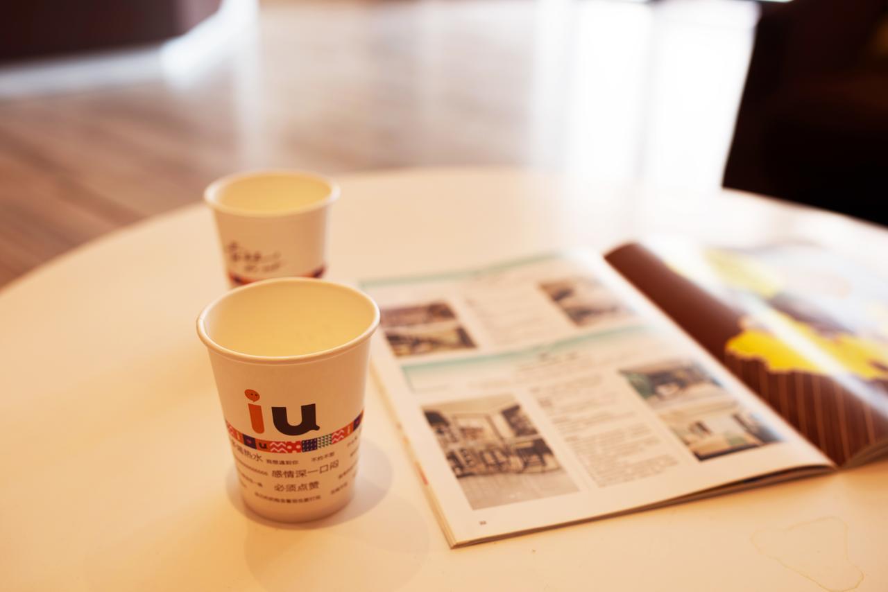 Iu Hotel Zhanjiang Haibin Avenue Xinhaimingchen Exterior foto