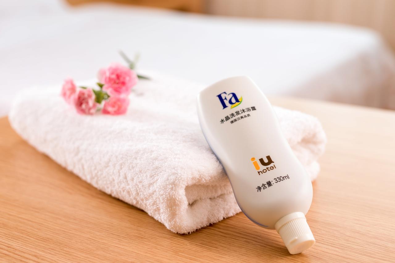 Iu Hotel Zhanjiang Haibin Avenue Xinhaimingchen Exterior foto